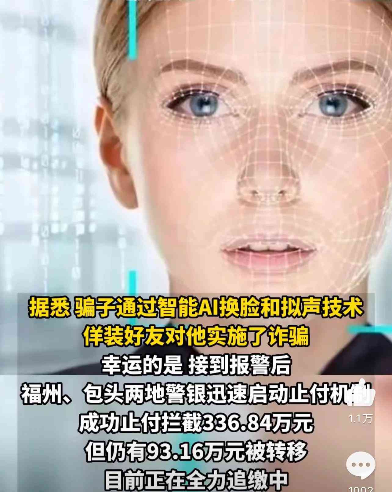 如何加入AI创作公司：微信联系方式获取与加入指南