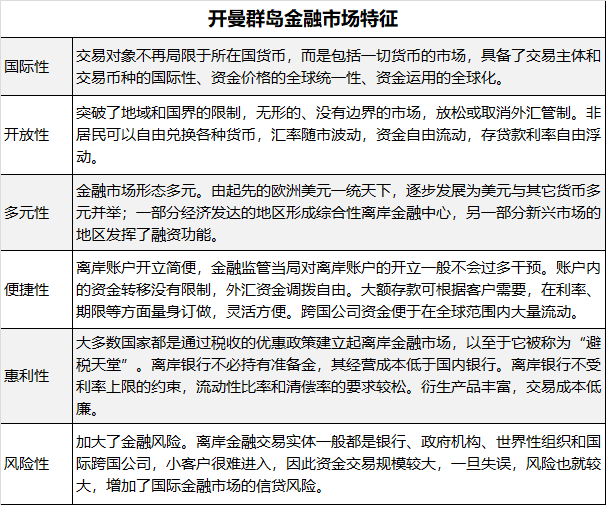 '工伤认定前请假手续及应对策略解析'