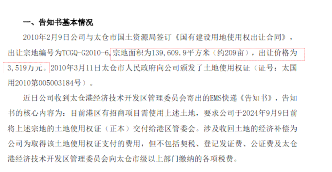 '工伤认定前请假手续及应对策略解析'
