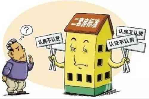 工伤认定前请假是否算工伤：请假流程、认定标准及应对策略解析