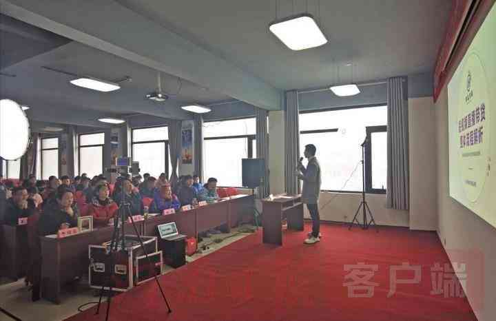 '利用AI技术实现人物按文案同步发音教程'