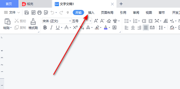 ai文件怎么用wps打开：包括ais文档和转换至PPT、Word的方法