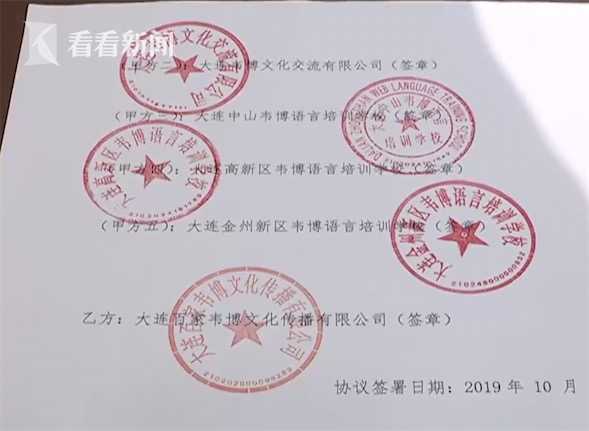 未认定工伤怎么办：残疾证申请、赔偿流程、单位责任及民事诉讼可能性解析