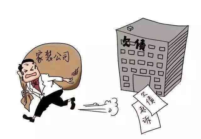 工伤认定悬而未决，医护人员如何     保障？