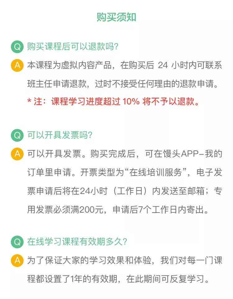 如何在写作赚钱：快速月入上万，实战技巧与热门平台解析