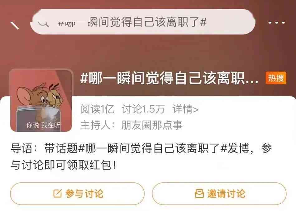 如何在写作赚钱：快速月入上万，实战技巧与热门平台解析