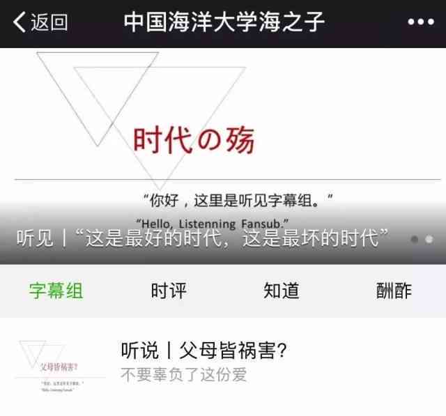 全方位指南：深度解析与实用技巧手册