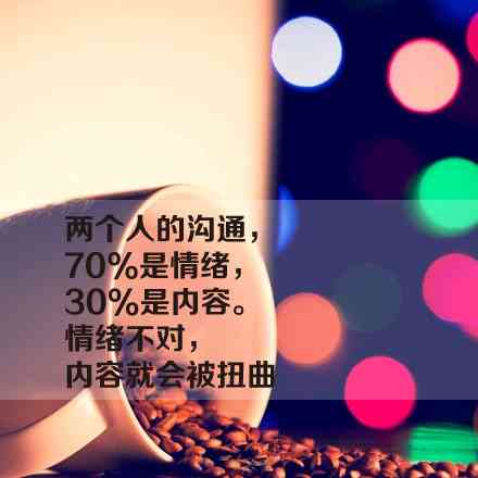 人生导航：指南中的智慧经典语录集锦