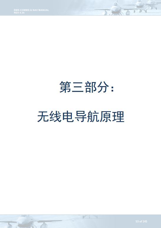 人生导航：指南中的智慧经典语录集锦