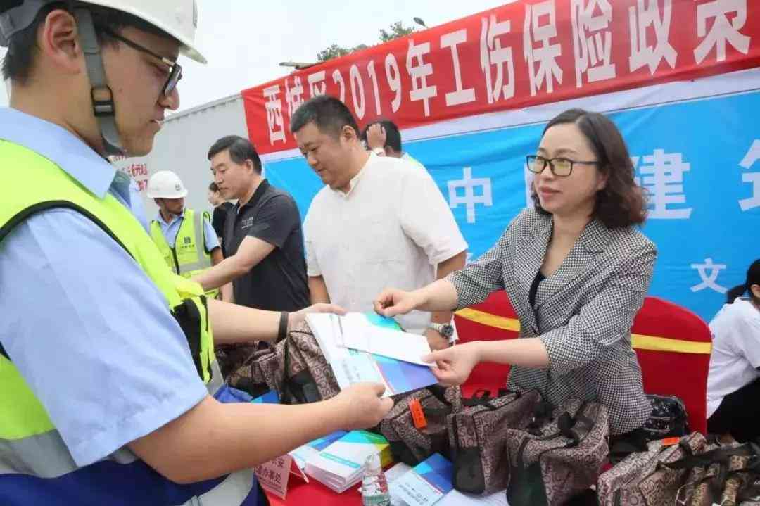 单位未认定工伤，劳动者权益谁来保障？