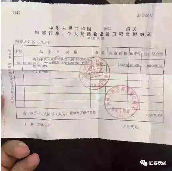 如何自行提交工伤认定申请，面对公司拒提供工资表与考勤记录的应对策略