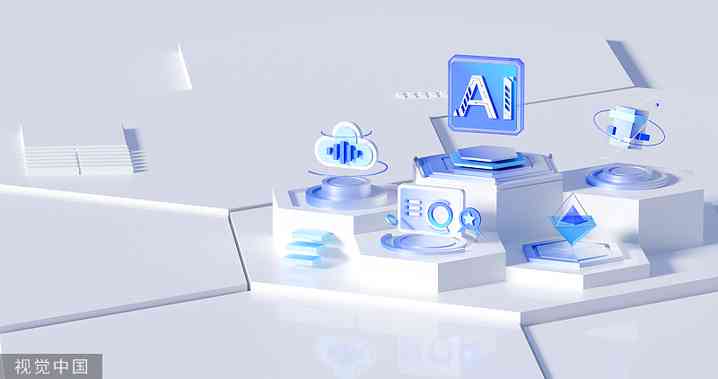 现在很火的AI创作平台：盘点热门AI智能创作平台名称及特点