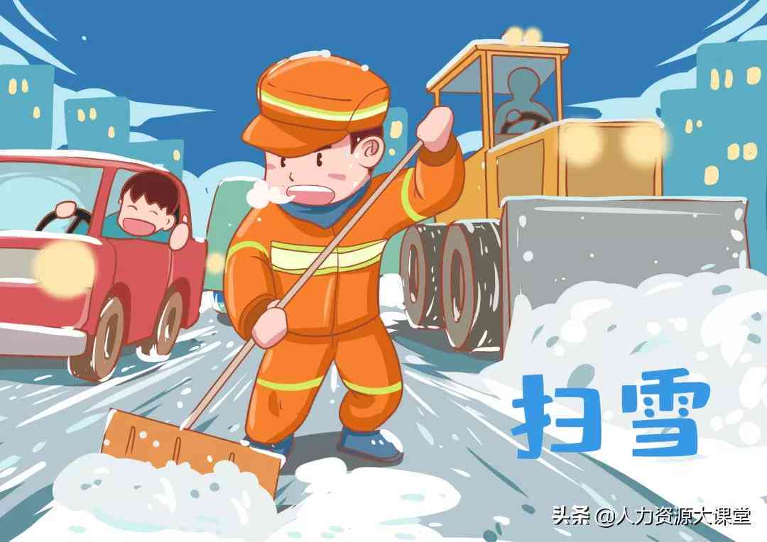 没有认定工伤可以报医疗保险吗：工伤未认定如何报销及报销金额详解