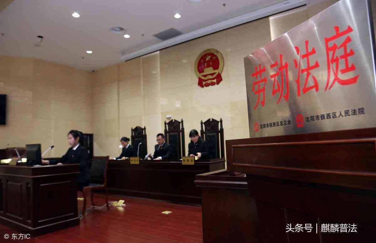 工伤未认定情况下如何提起诉讼及     指南