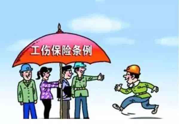没有认定工伤：如何赔偿、能否报医疗保险、伤残鉴定及法律途径解析
