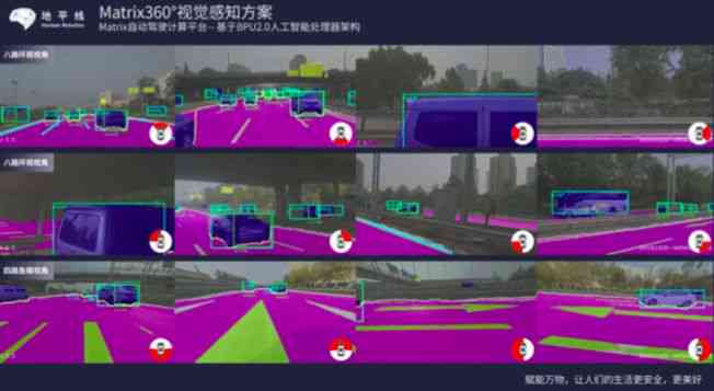 惊叹AI特效的魅力：领略前沿智能技术的视觉震撼