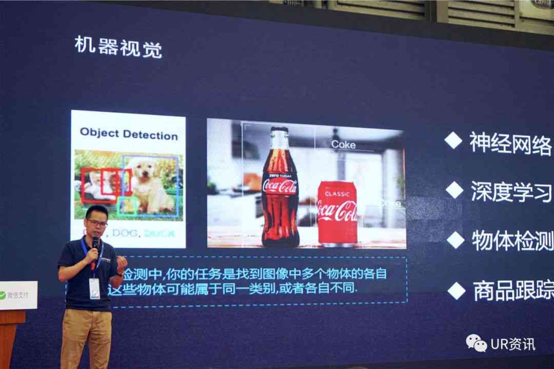 惊叹AI特效的魅力：领略前沿智能技术的视觉震撼