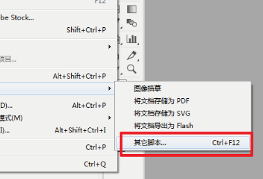 ai置入多页pdf：如何制作、编辑及导入编辑多页PDF文件教程