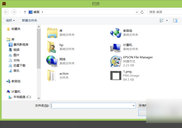 ai置入多页pdf：如何制作、编辑及导入编辑多页PDF文件教程