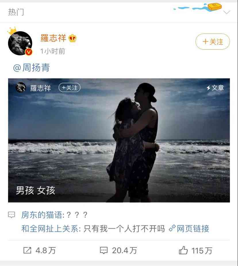 ai帮写作文查重率高吗：探究AI写作工具的原创性与查重效果分析