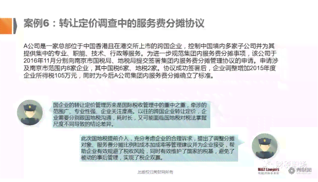 工伤未认定情况下发包单位如何办理手续及应对策略详解