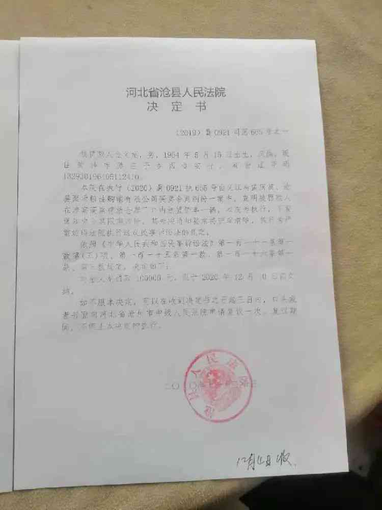 未认定工伤能否提起民事诉讼：工伤赔偿案件探讨-未认定工伤直接起诉赔偿
