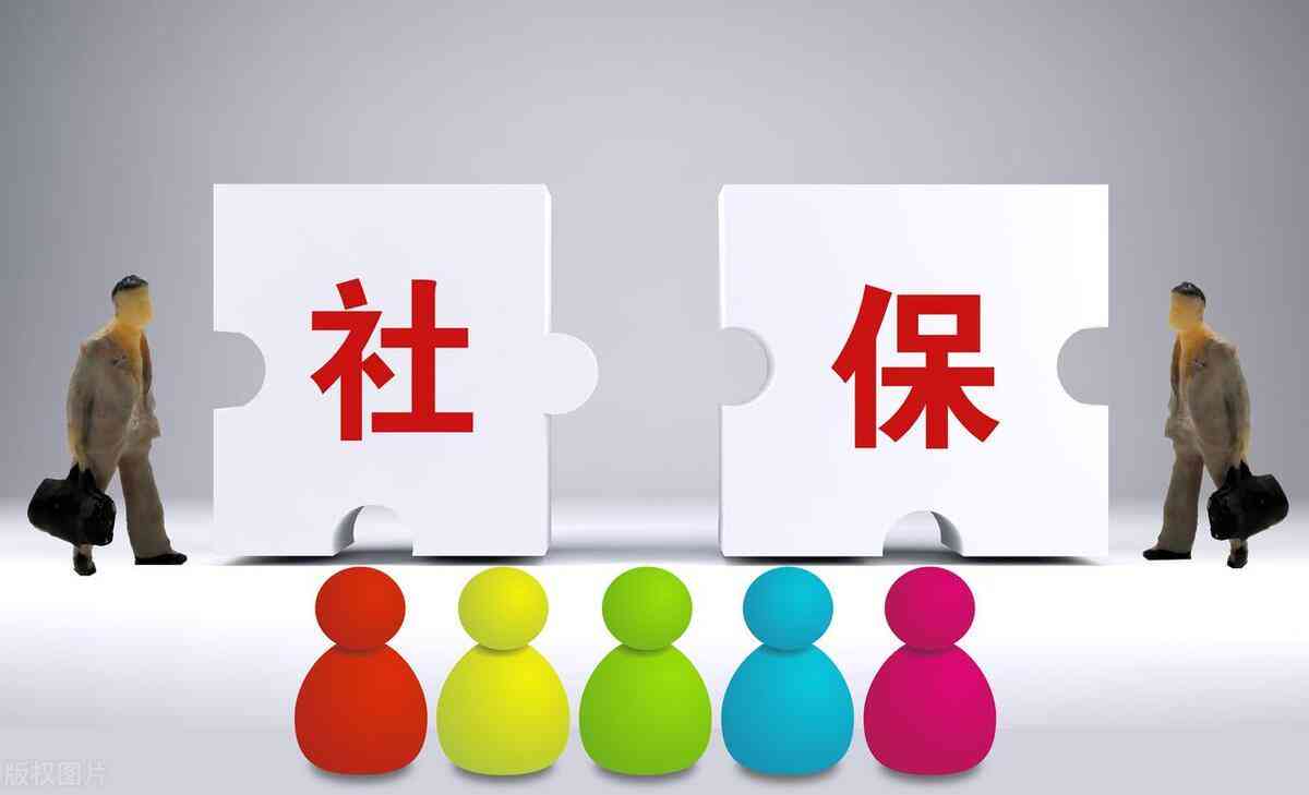 工伤未认定起诉指南：如何提起诉讼、赔偿标准及     流程解析