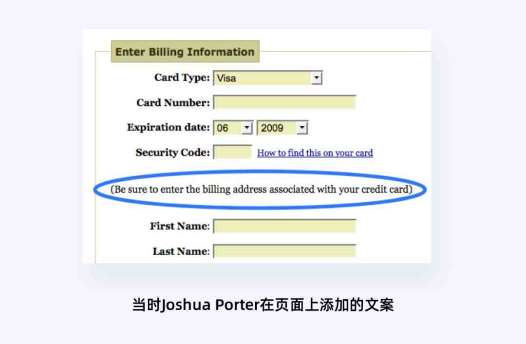 ai替代设计师剖析报告