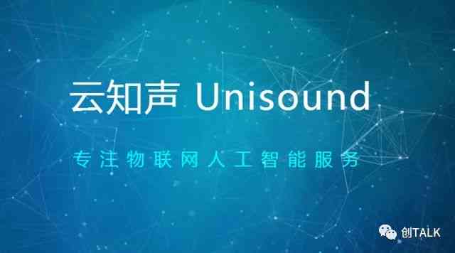 掌握AI绘画技巧：打造引人入胜的生成文案新策略