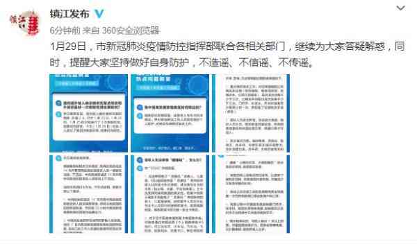 全面攻略：AI台历文案创作技巧与热门问题解答指南