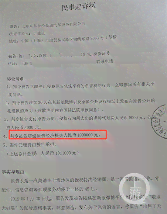 工伤未获认定情况下能否通过民事诉讼途径     -未认定工伤能否提起民事诉讼