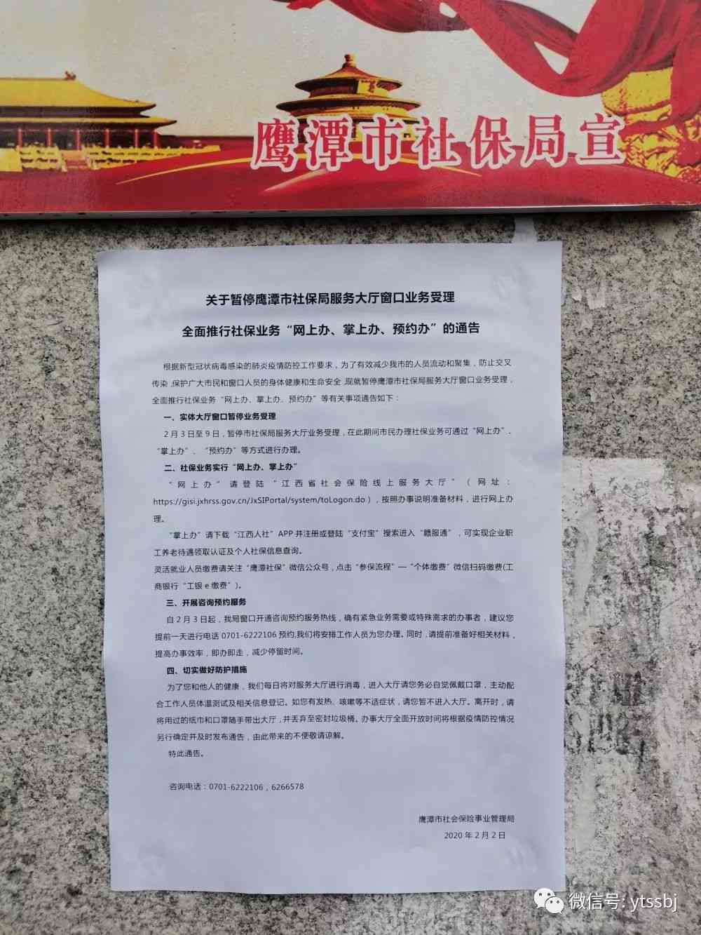 还没工伤认定辞职了会有影响吗及后续处理措探讨