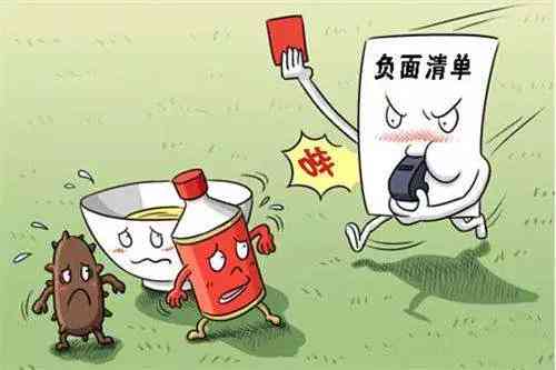 还没工伤认定辞职了会有影响吗及后续处理措探讨