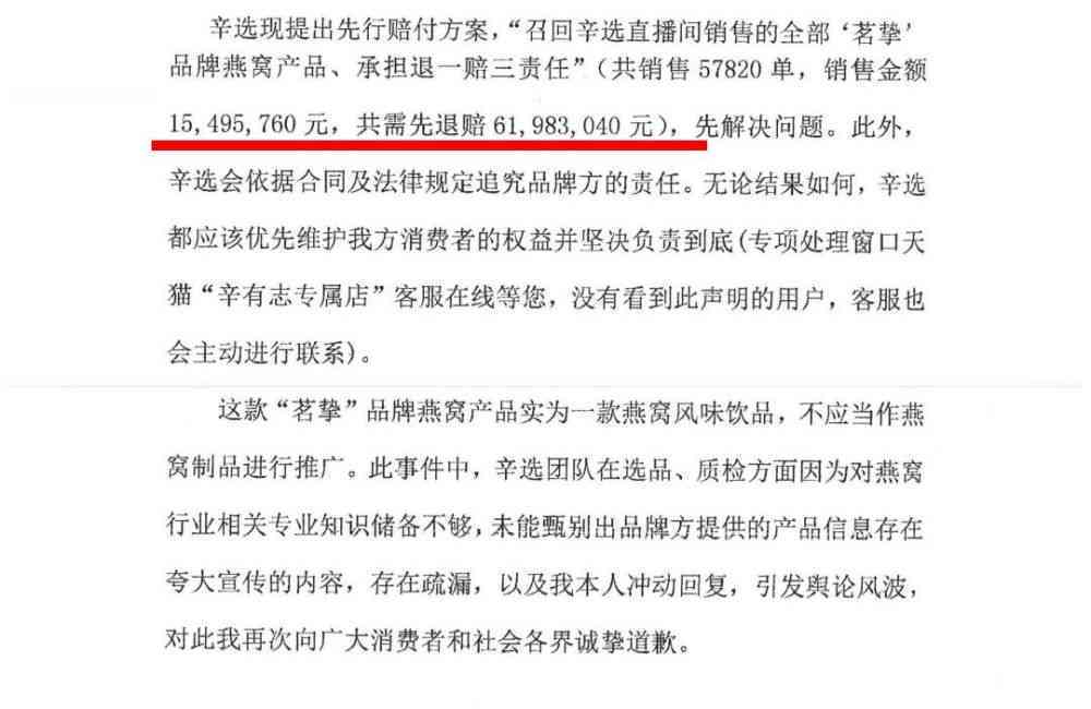 工伤认定期间员工能否辞职？辞职后的权益保障与注意事项解析