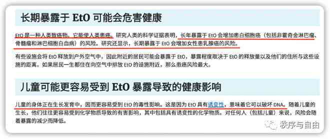 未认定工伤可以私了合法吗：工伤处理流程与私下和解的合法性分析