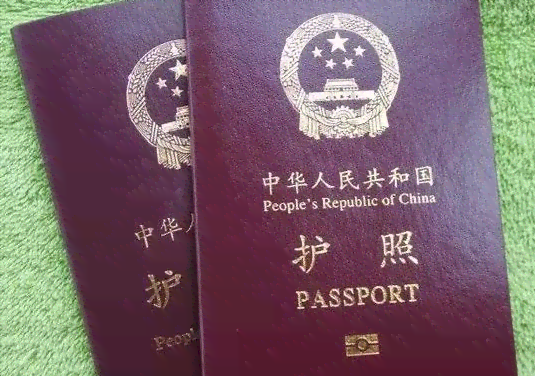 未认定工伤怎么办：残疾证申请、赔偿事宜、单位责任及民事诉讼途径