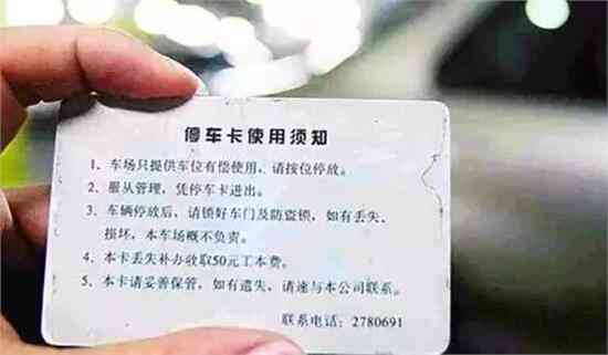 未认定工伤怎么办：残疾证申请、赔偿事宜、单位责任及民事诉讼途径