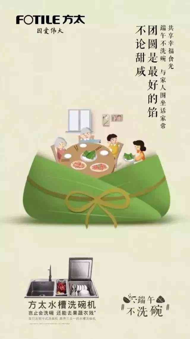 全方位生活灵感指南：探索爱生活的创意文案与实用建议