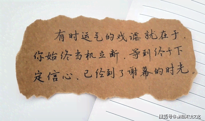 精选生活感悟文案：全面收录激励人心、暖心灵的金句短语