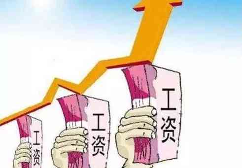 '工伤认定等待期薪资保障问题探讨'