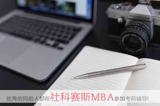 一键在线评分：全面解析托福写作评分标准与高效提升攻略