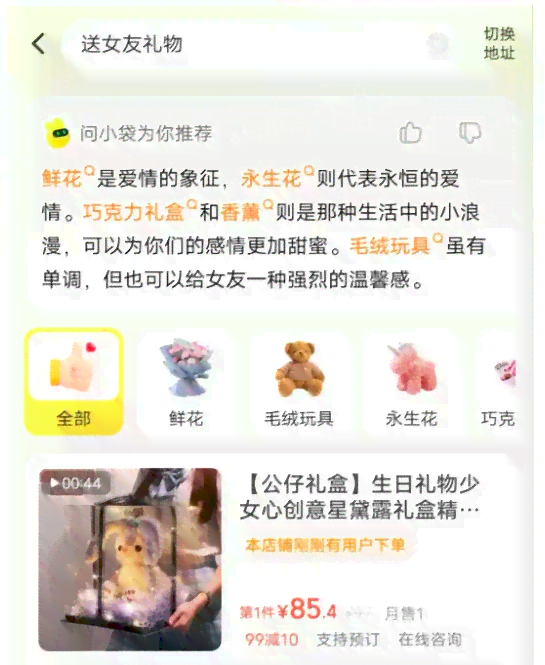 创作者alywsxdagz中心抖音官网 - 服务平台与创作者中心一站式体验
