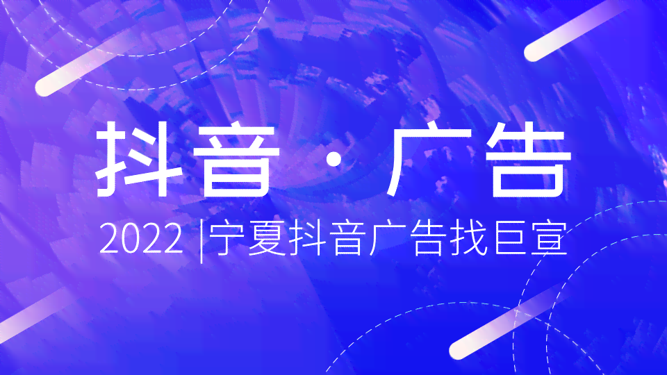 创作者alywsxdagz中心抖音官网 - 服务平台与创作者中心一站式体验