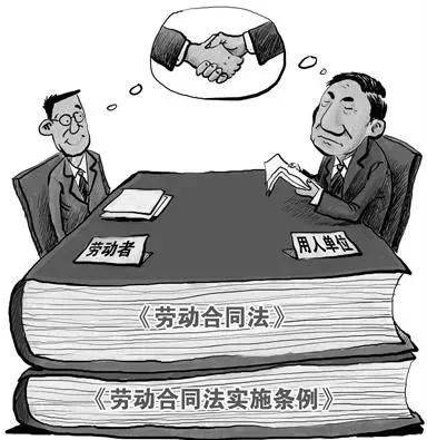 工伤认定争议：未获认定职工能否启动民事诉讼     