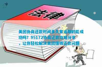 工伤未认定情况下起诉     指南：法律途径、流程与注意事项