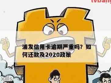 工伤未认定期间工资处理合法性解析及应对策略指南