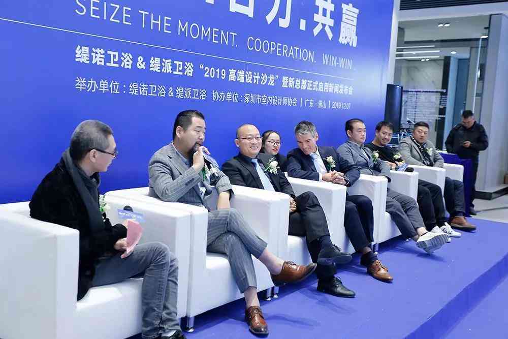 'AI赋能广告设计：精选创意文案与设计师必备范文集锦'