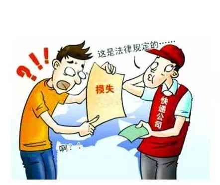 未认定工伤有赔偿吗：未认定工伤的赔偿标准及能否提起民事诉讼