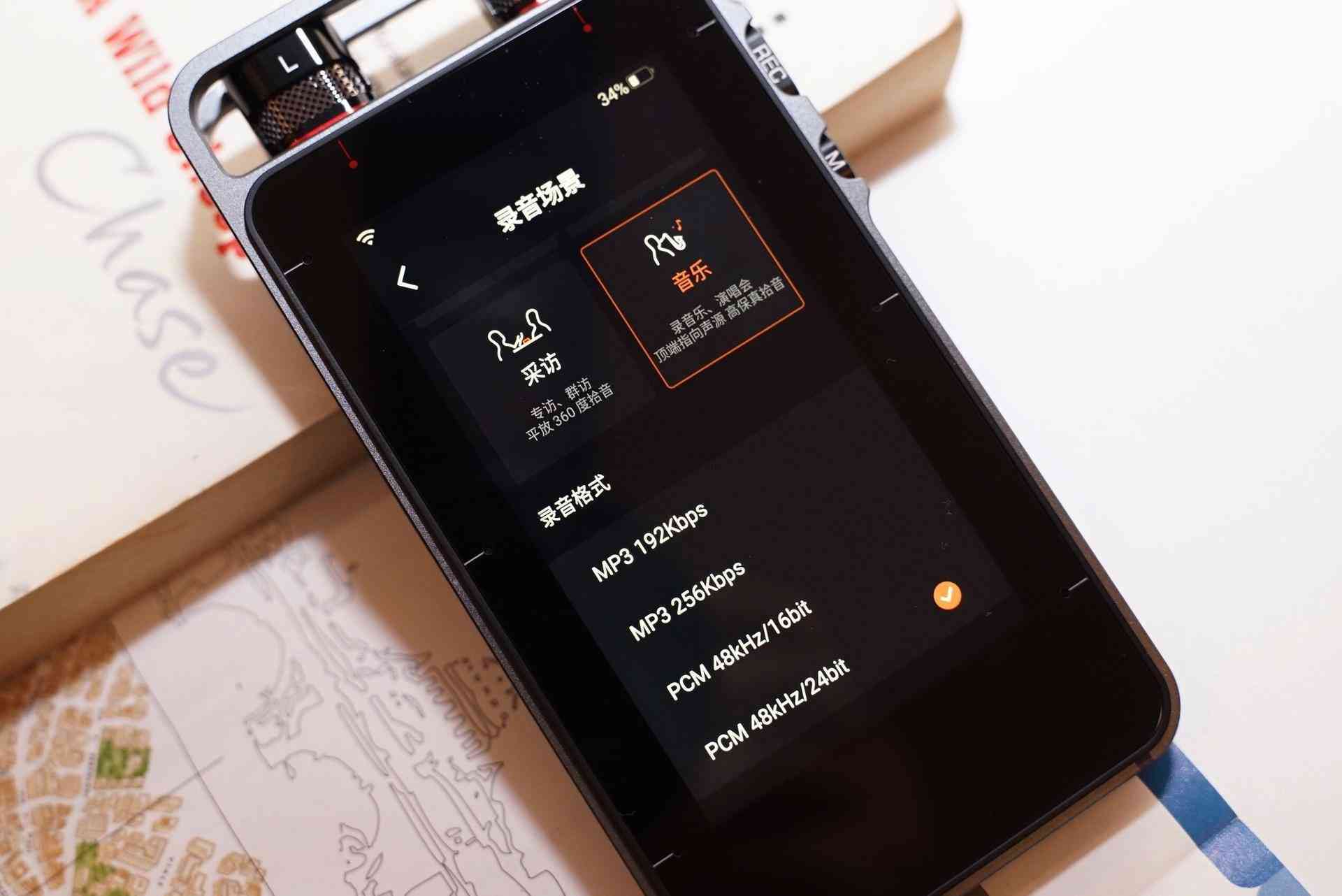 AI助力职场效率：探讨AI生成工作报告在多领域的应用实践