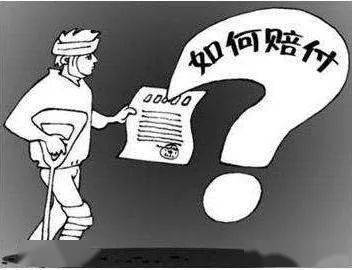未认定工伤期间死亡赔偿：认定前后赔偿标准及金额解析
